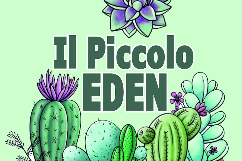 リヴォルノIl Piccolo Eden - Private Gardenアパートメント エクステリア 写真